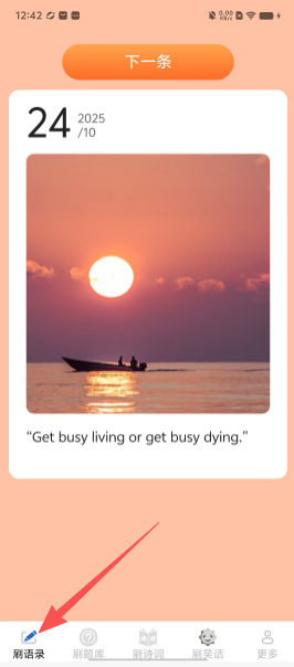 c7f6baff99694657d88d9c1f3b04723f.png