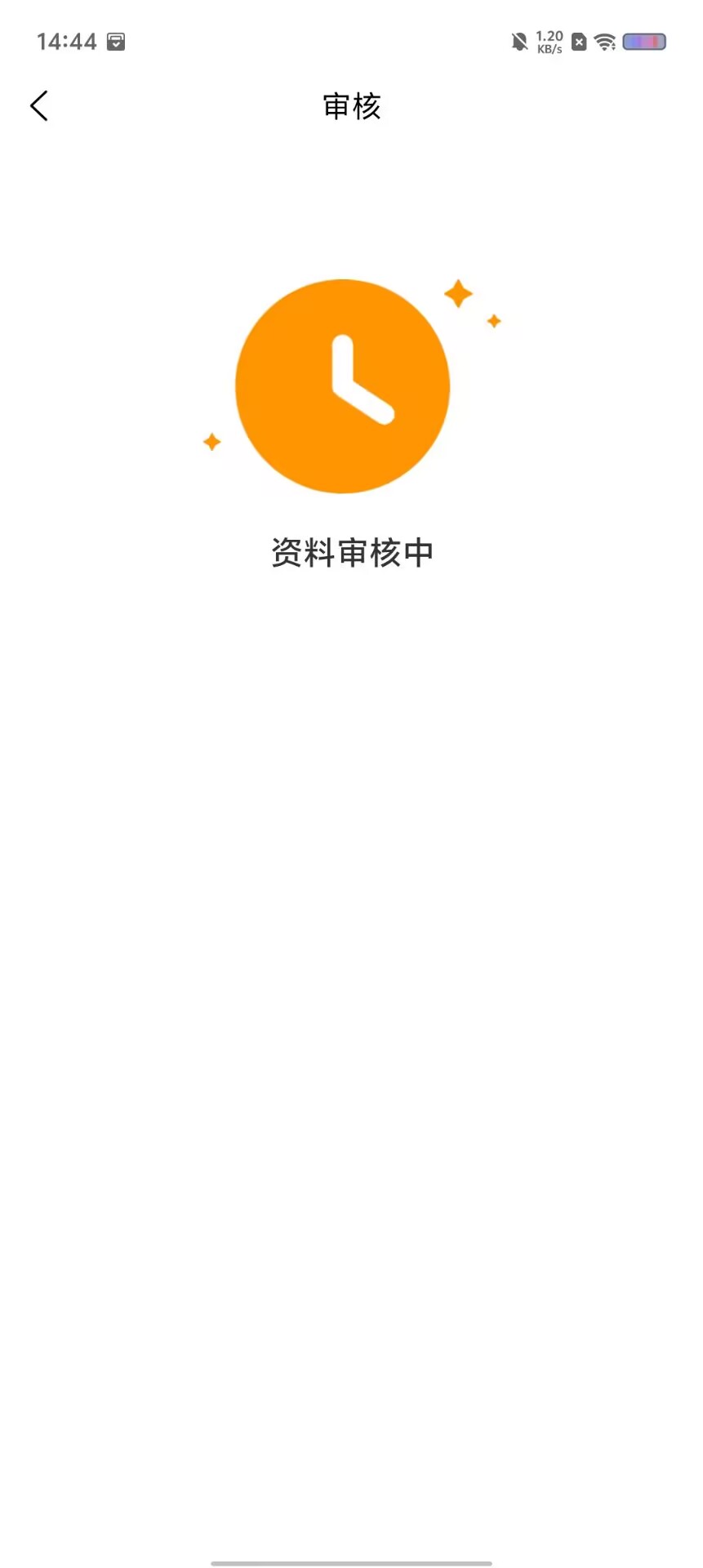 2525145174ae6ff42cc816432805eb37.jpg