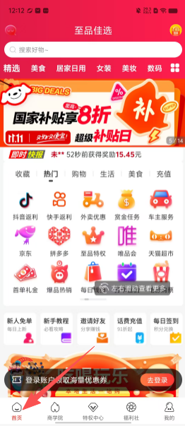 6b306d1e6aa12603350533fbafa16910.png