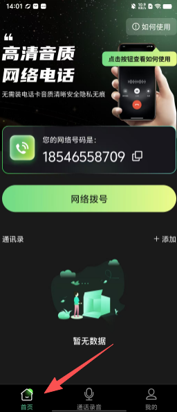 9462b23319b9669da66cfb126c9aa53a.png 83ec72e9bfe453391da617fdd22b750f.png