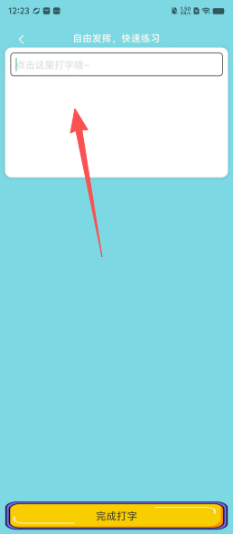 5b1e521800aaf46f96e5f2721baeff6d.png
