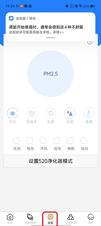 微信图片_20251024132658_4437_2.jpg