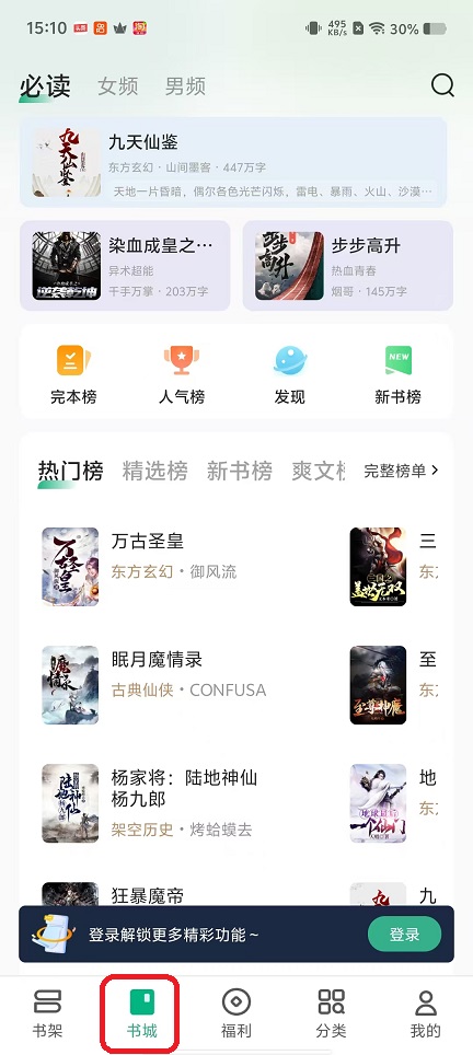 微信图片_20251023151057_4366_2.jpg