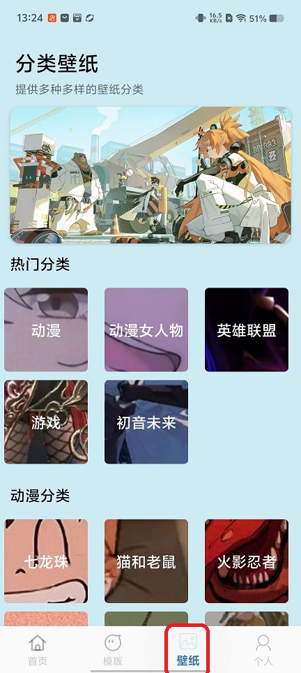微信图片_20251024132436_4416_2.jpg