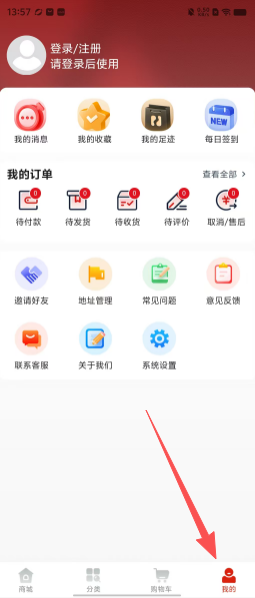 1e52488b936f3dde988742e640b5826d.png