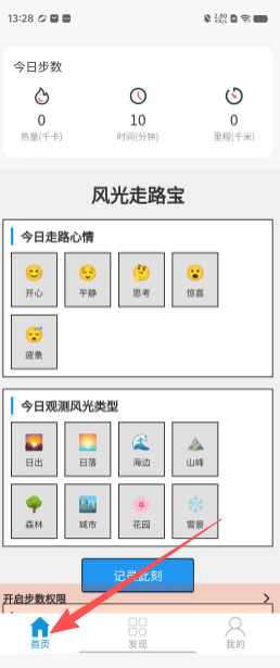 edd700c0f03b8657b605192daf2b7641.png