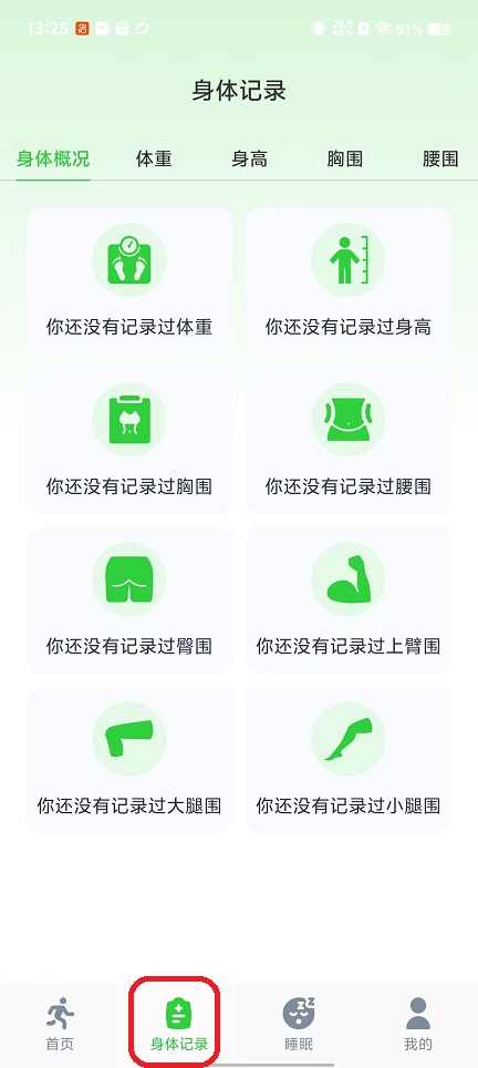 微信图片_20251024132600_4427_2.jpg
