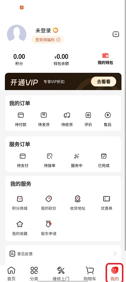 微信图片_20251024132627_4433_2.jpg