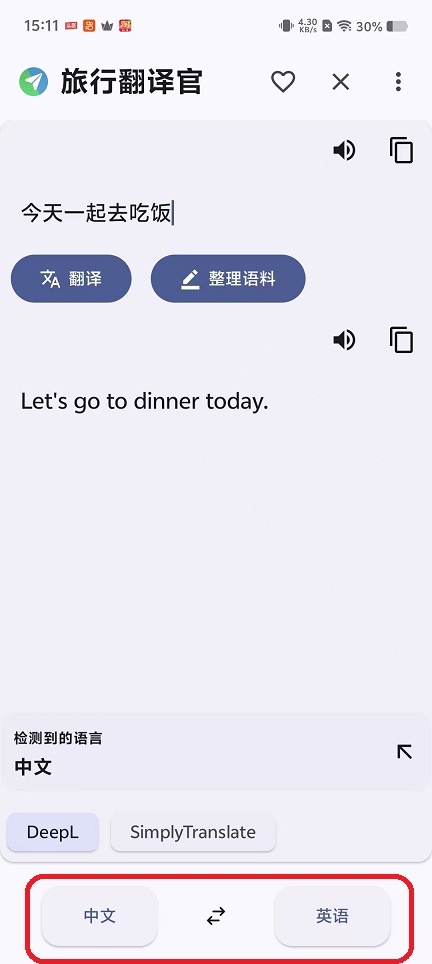 微信图片_20251023151203_4371_2.jpg