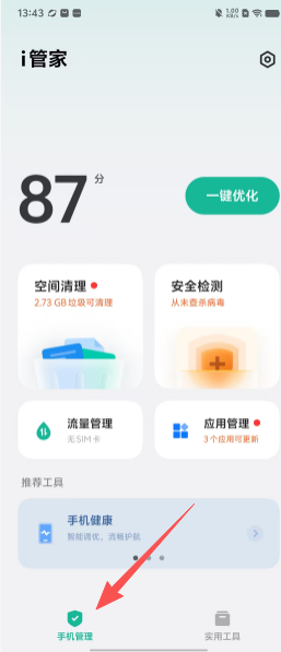 de617fed5056279d7f4cfbc727f9a90c.png