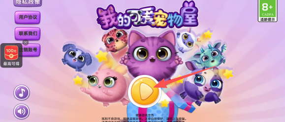 cb122ba834d824cbab296fafec51210b.png
