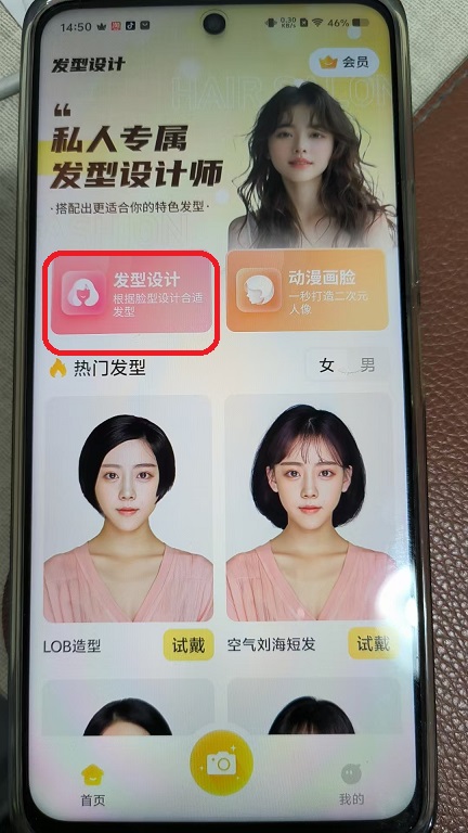 微信图片_20251024145045_38_6.jpg