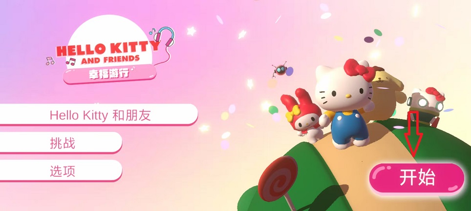 微信图片_20251024134518_4454_2.jpg