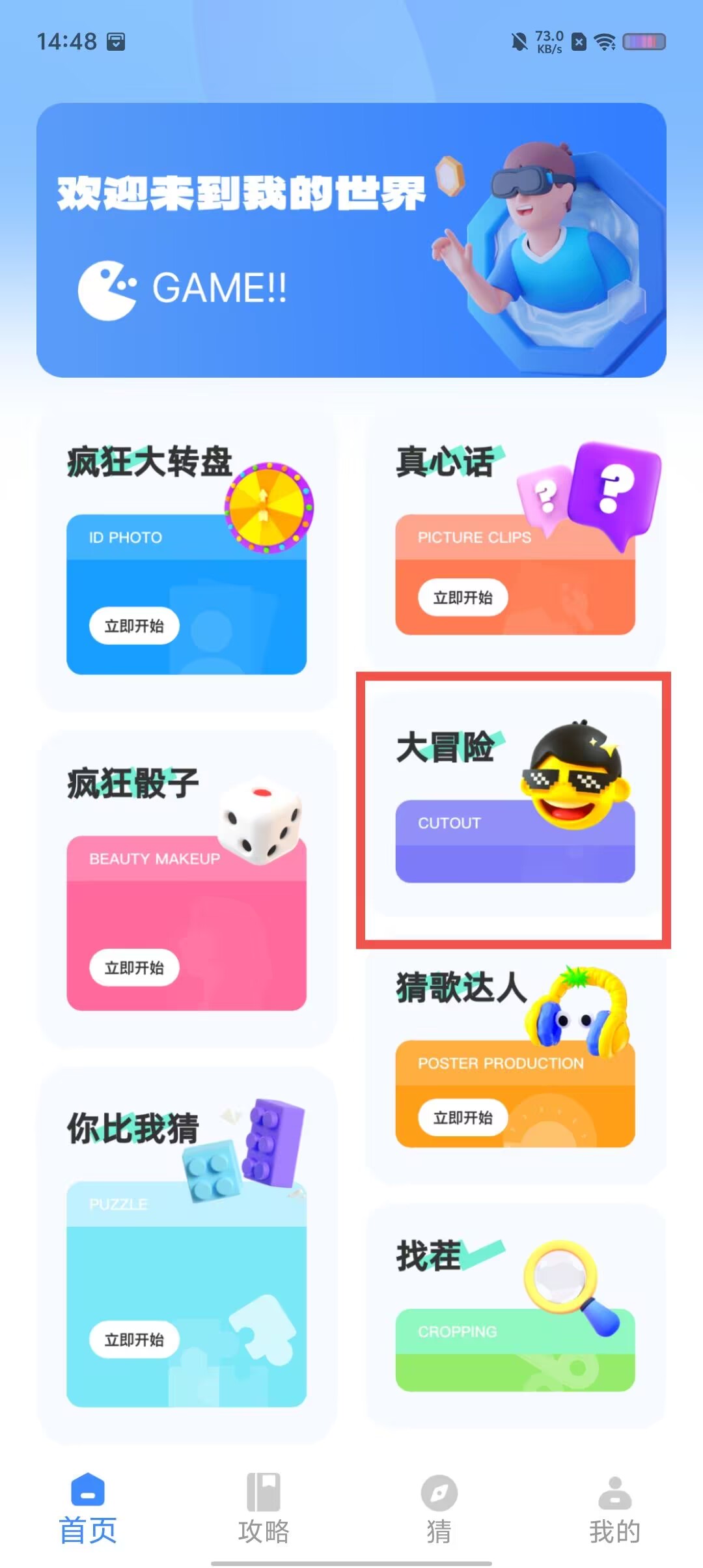 5becfadd7b8dc10a3d8df0c0ce772e33.jpg