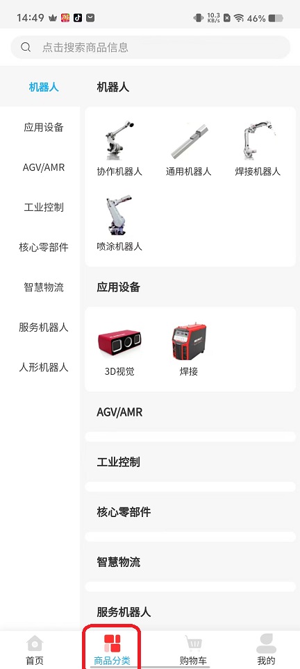 微信图片_20251024145009_4507_2.jpg