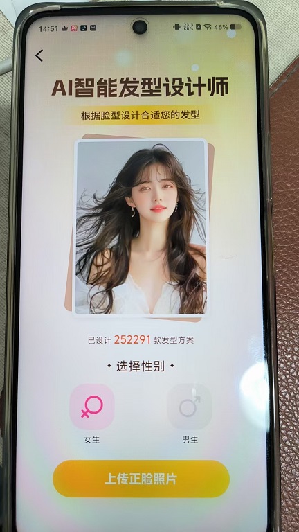 微信图片_20251024145105_40_6.jpg