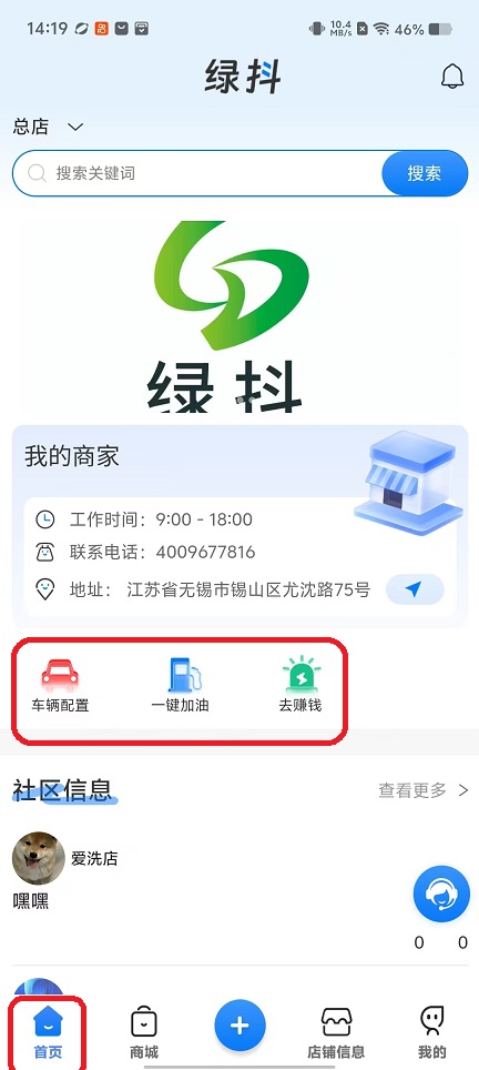 微信图片_20251024142017_4500_2.jpg