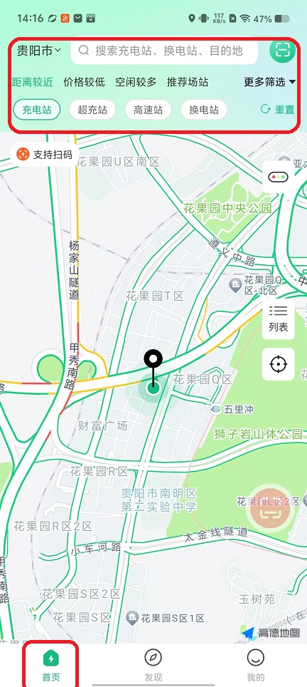 微信图片_20251024141625_4488_2.jpg