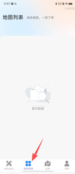 22f9fb8884f98937049b4f6ab49e30ce.png