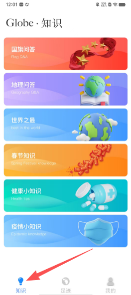 c4833fc8a469941103eef1df4e83fb64.png