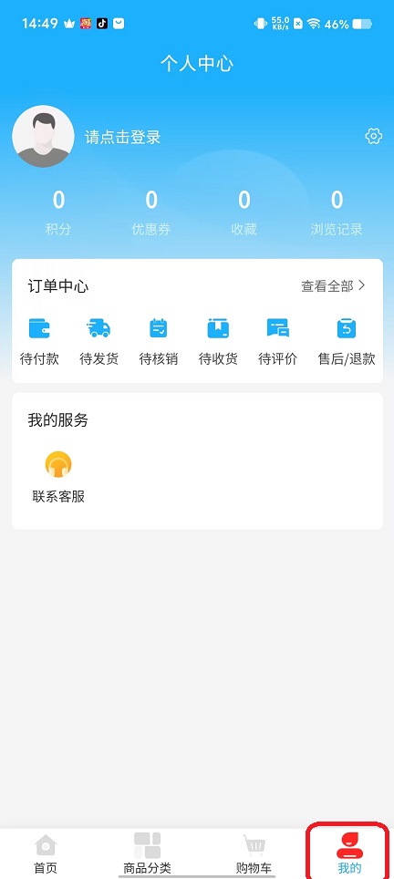 微信图片_20251024145010_4508_2.jpg