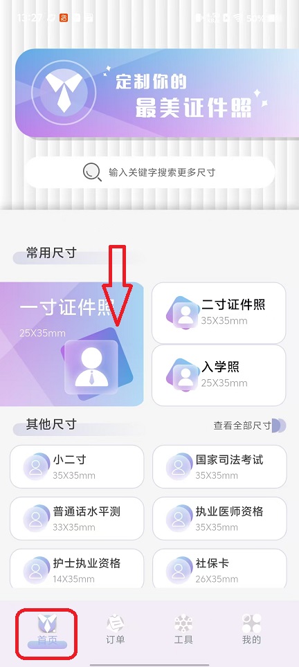 微信图片_20251024132724_4440_2.jpg