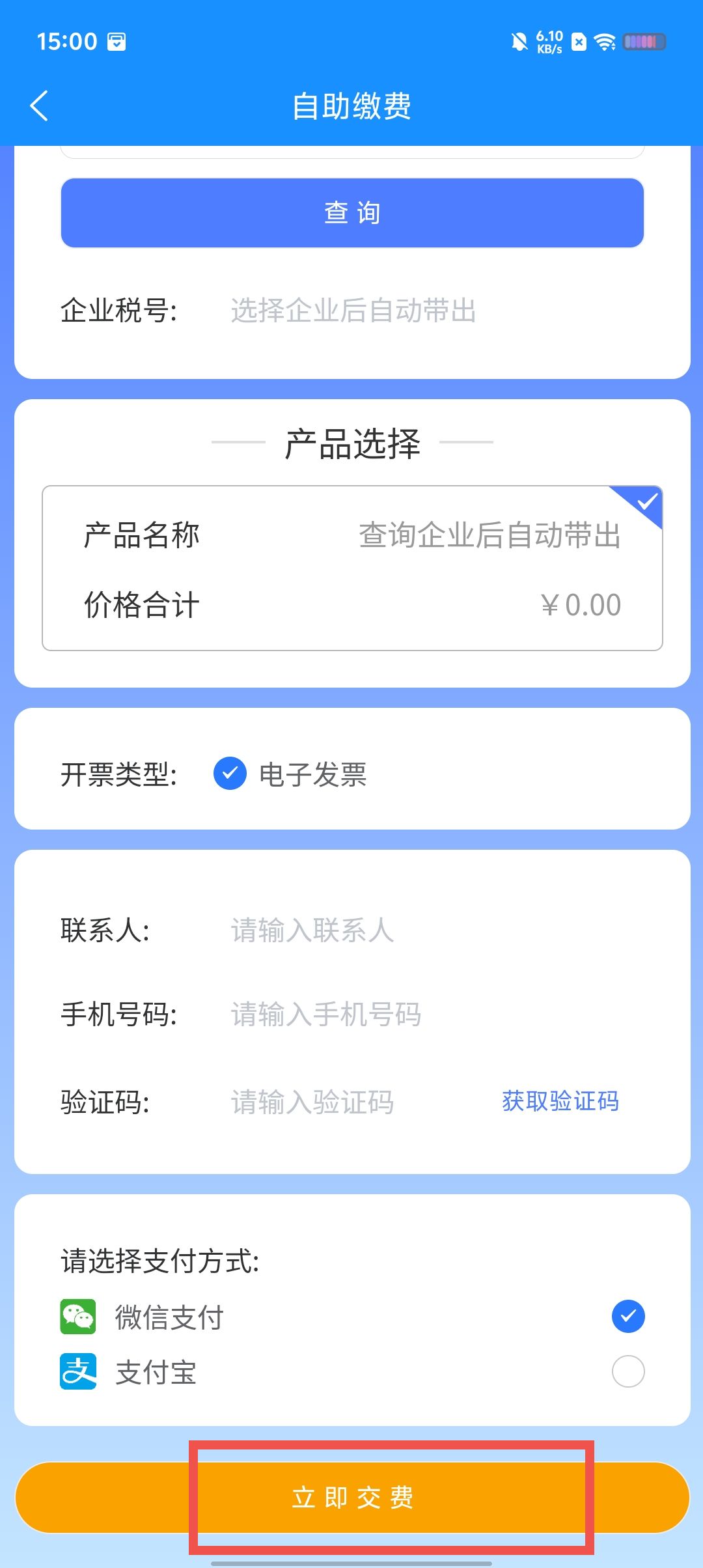 689ecb73d9f1d5a8092db20bed508a56.jpg