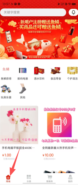 adea5cf5979e686f2b337c9a262a6055.png