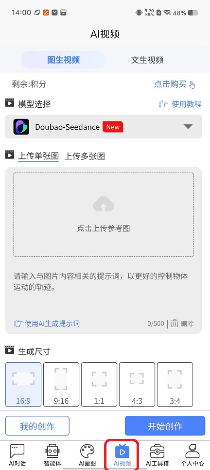 微信图片_20251024140109_4475_2.jpg