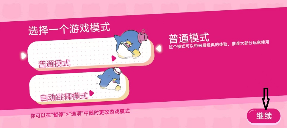 微信图片_20251024134519_4455_2.jpg