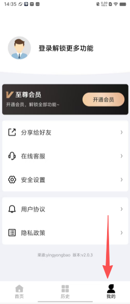 b1c63d204b8eacc1a4e468695b5ace93.png