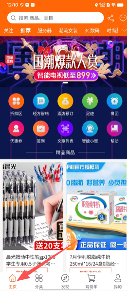 7380e4a1826af93bba7890c6c57b5947.png