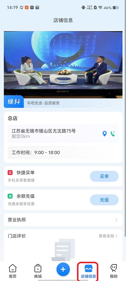 微信图片_20251024142019_4502_2.jpg