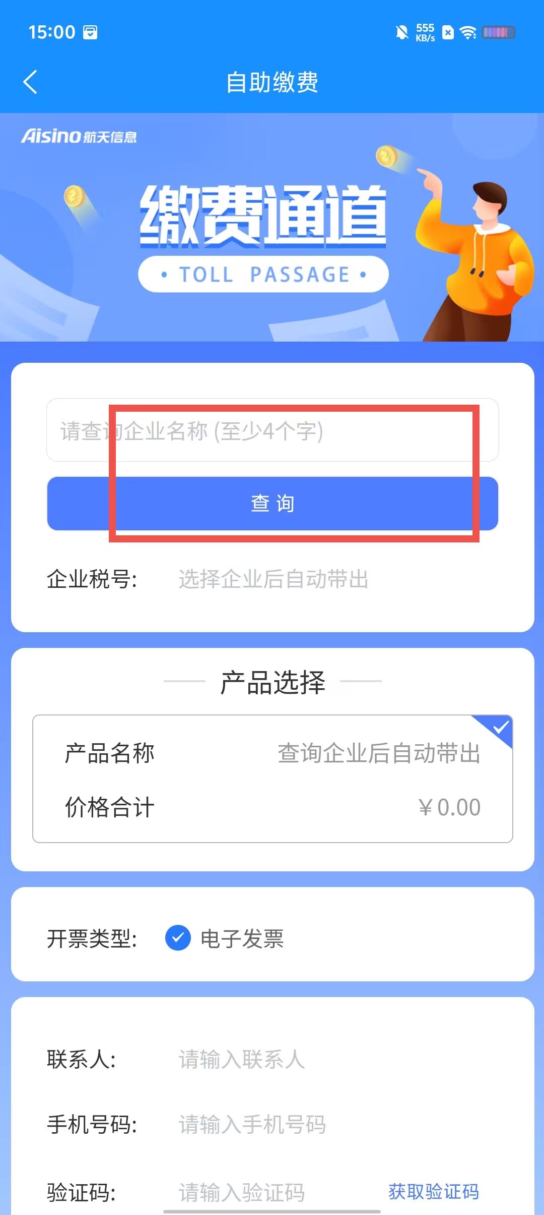 7904c9c4382e1adf32adf875c51cdc16.jpg