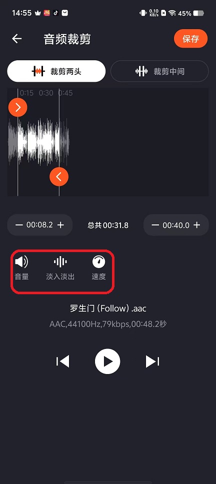 微信图片_20251024145530_4533_2.jpg
