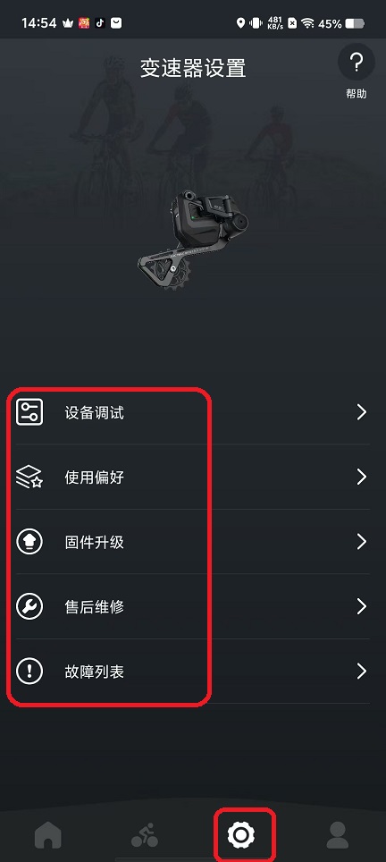 微信图片_20251024145506_4529_2.jpg