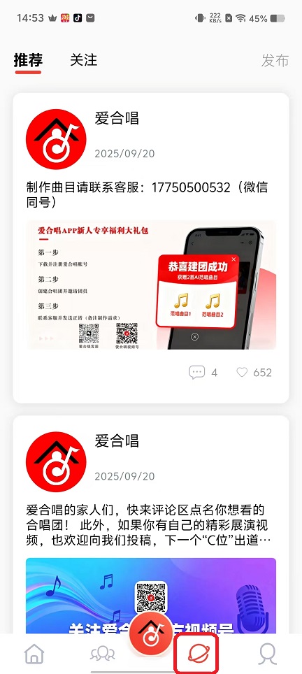 微信图片_20251024145346_4522_2.jpg