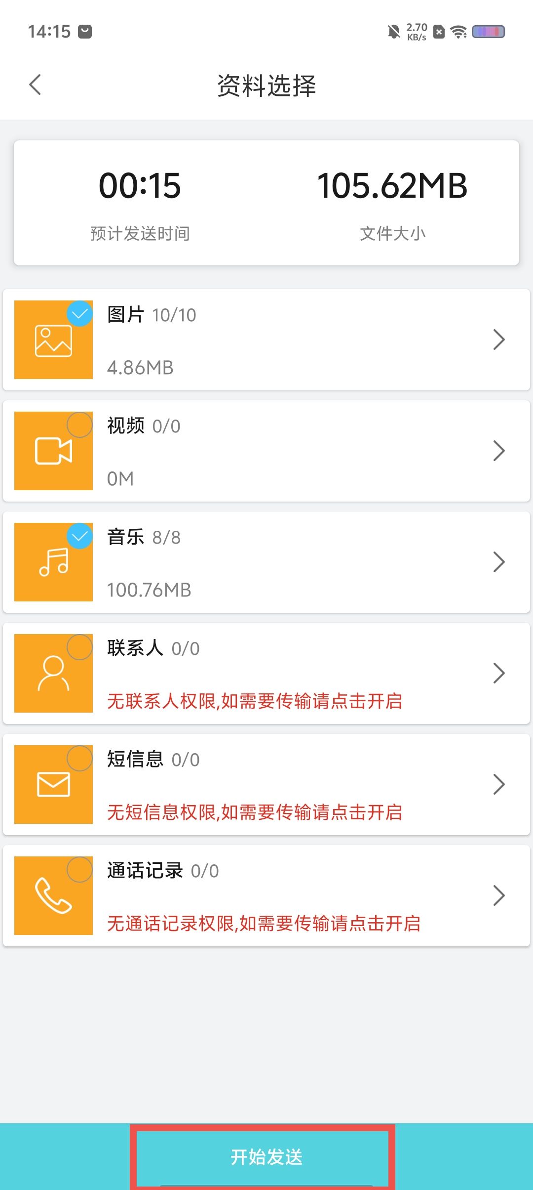 8409be9a22cae673350f568851991533.jpg