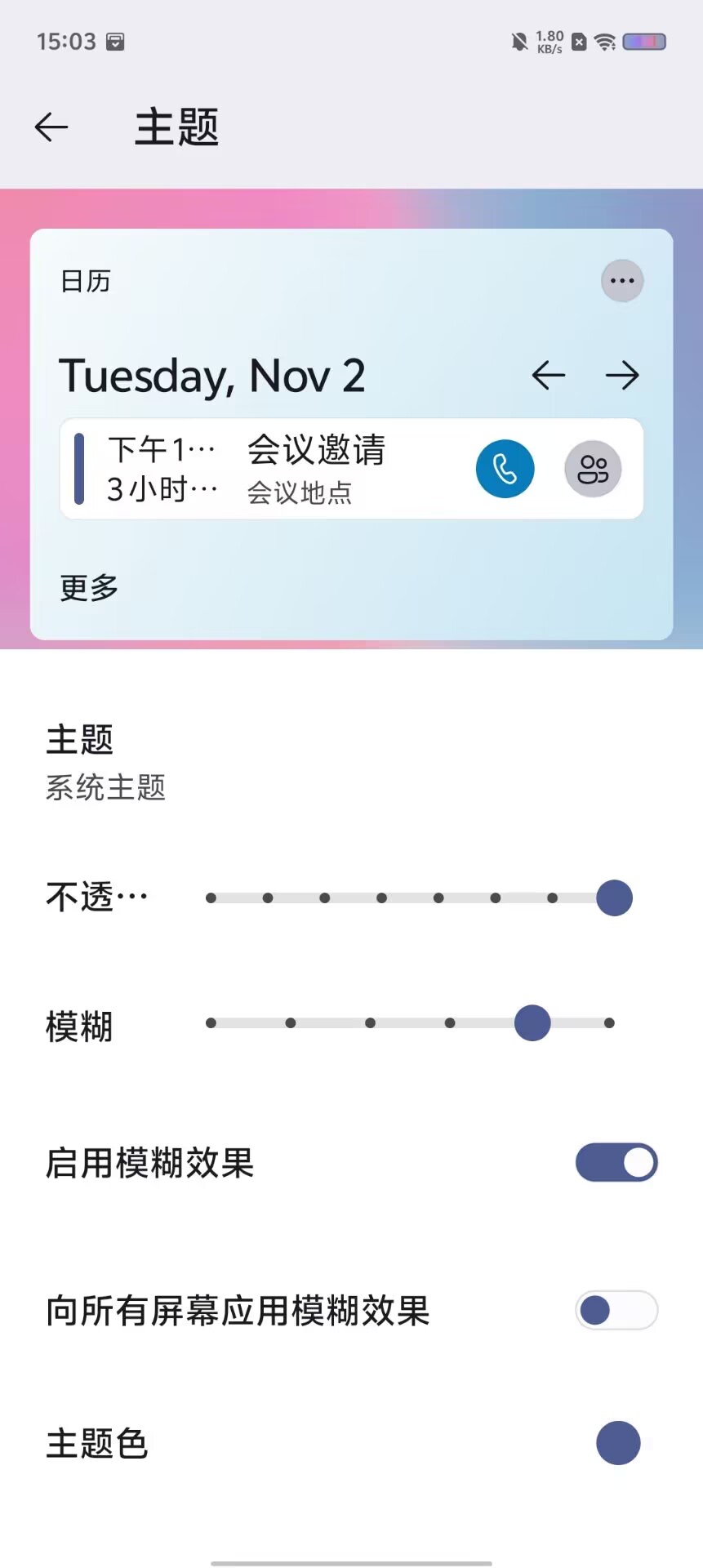 859c3a8603898a8c5a464e2b3b012635.jpg