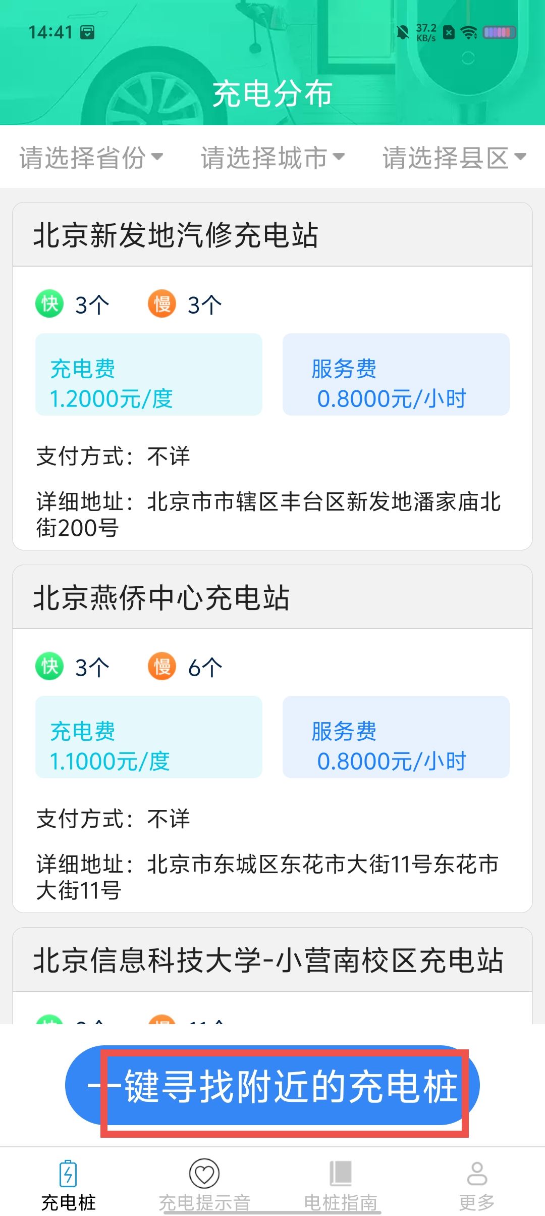 8a16c0c395e04ede8e9a80a6f7e3dd3a.jpg