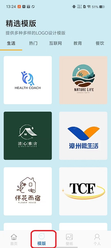 微信图片_20251024132426_4415_2.jpg