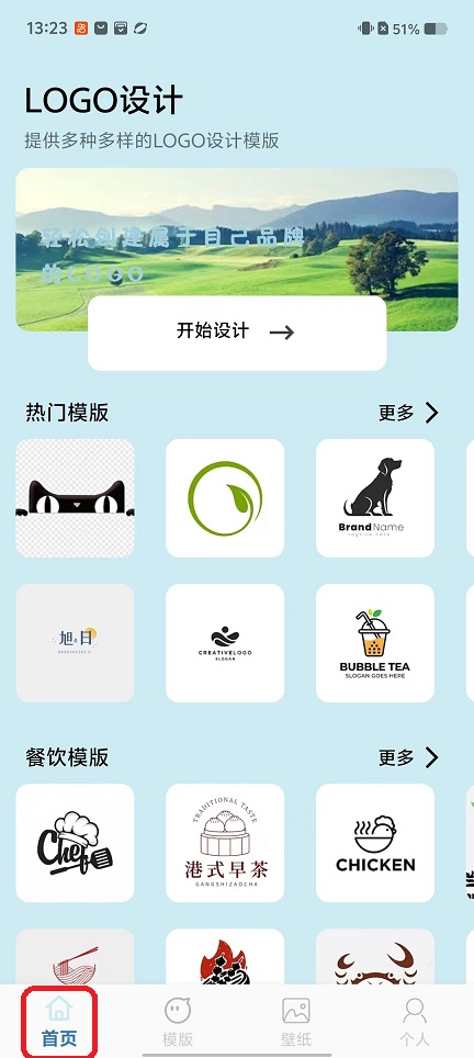 微信图片_20251024132422_4412_2.jpg