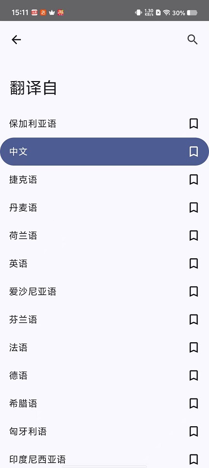 微信图片_20251023151206_4372_2.jpg