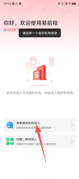 eb548c665e0a6d950dea57bf179b014f.png