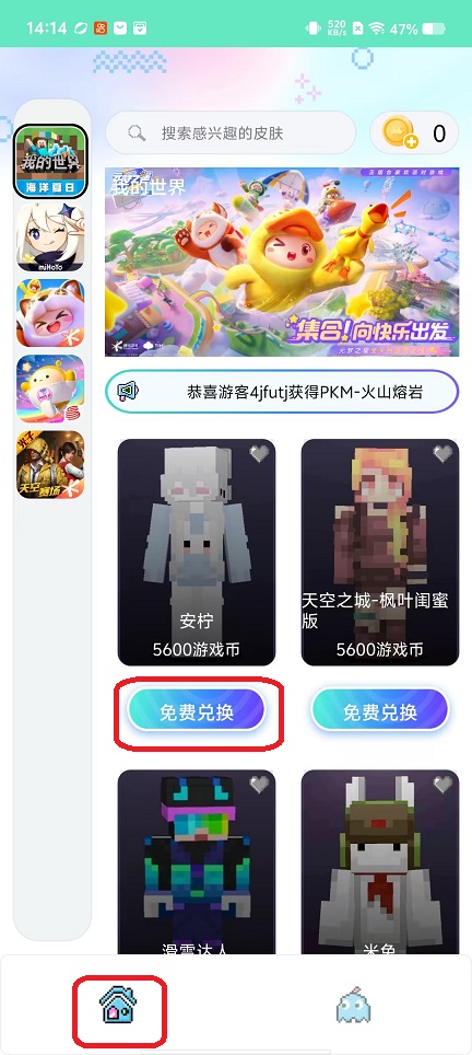 微信图片_20251024141533_4484_2.jpg