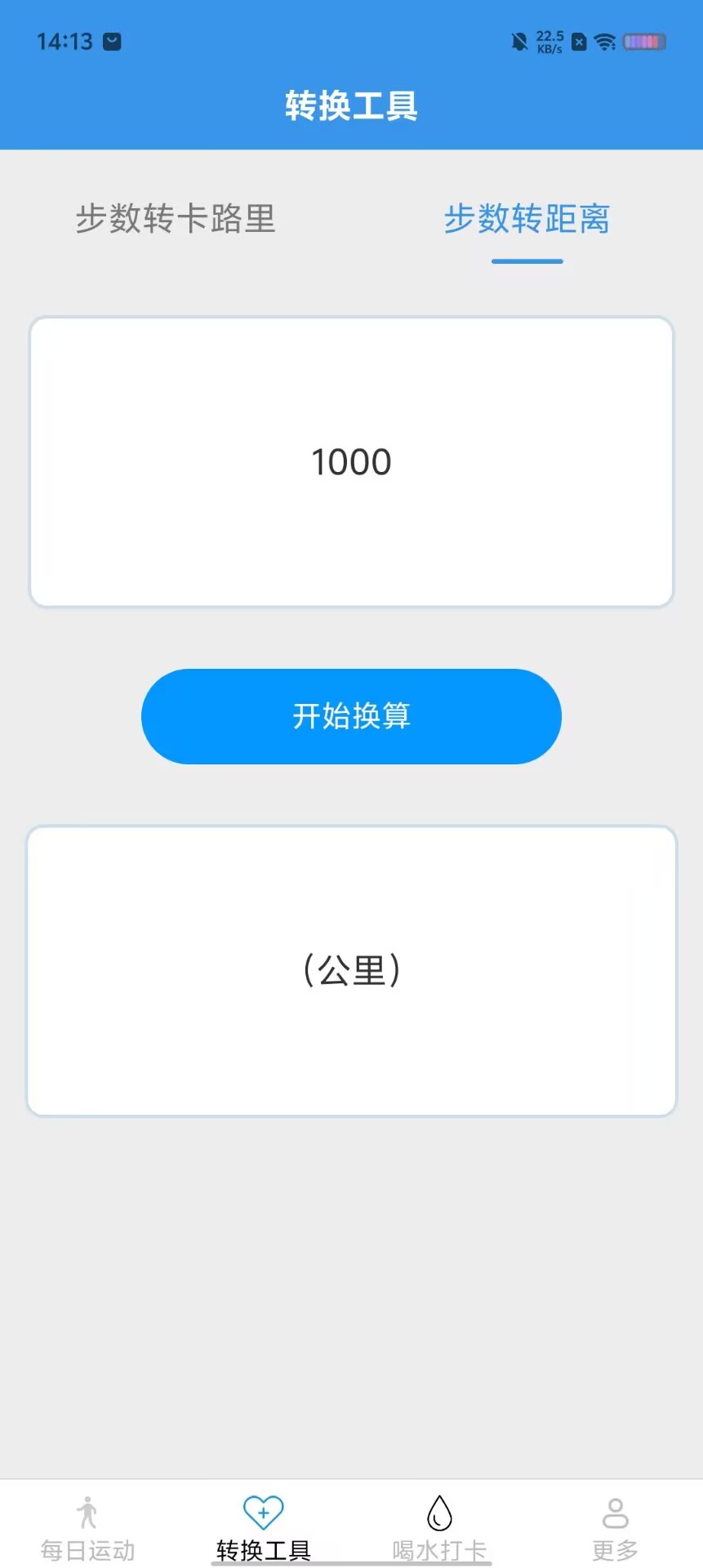 9cb6dda26e130ec709dc8b6dcc855a77.jpg