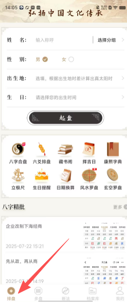 0cf94d62b6d8bcb9c58824a6948ee97a.png