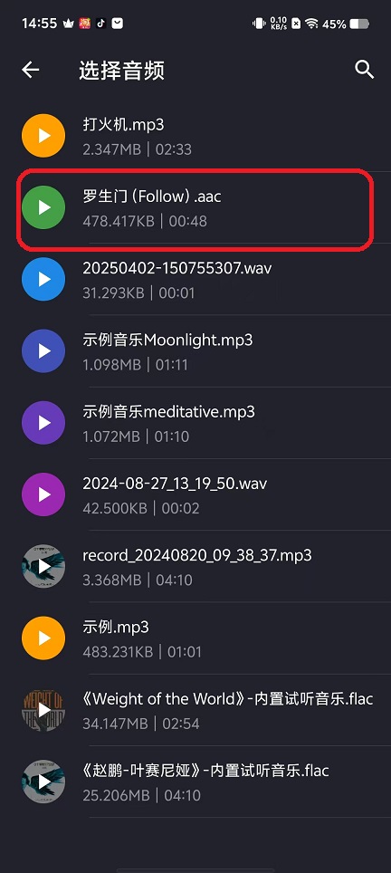 微信图片_20251024145529_4532_2.jpg