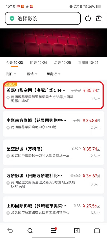 微信图片_20251023151038_4363_2.jpg