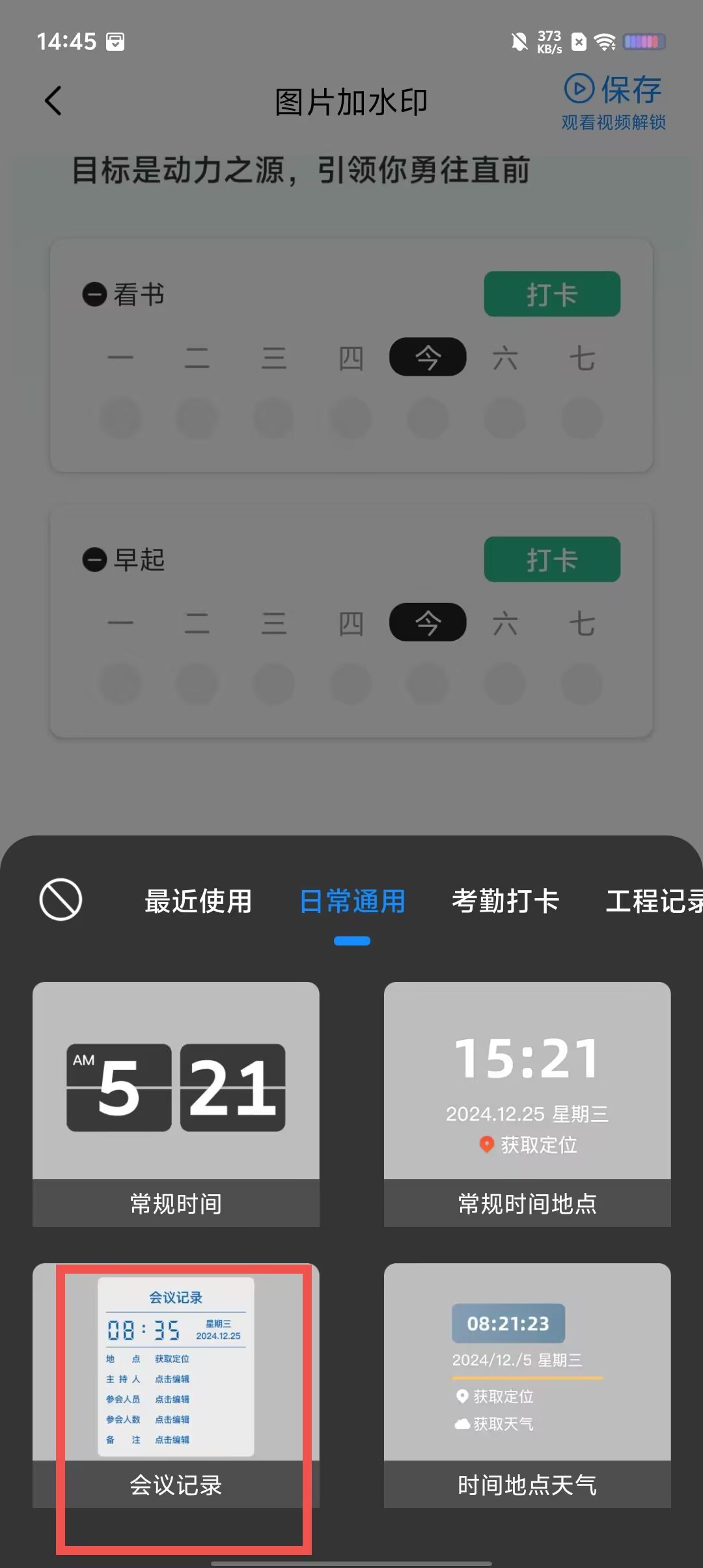 abdda27b7e1c5ad8b63ecf64a0dcbb24.jpg